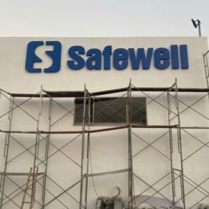 Chữ Tôn Sơn Tĩnh Điện