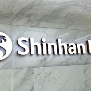 Biển mặt tiền công ty